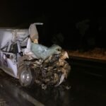 Nota oficial – PMU